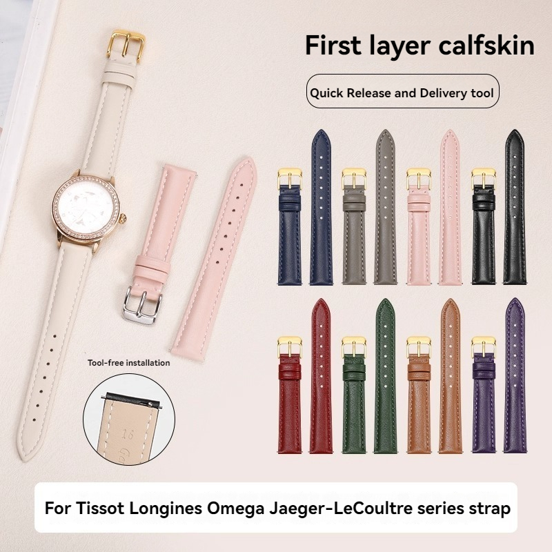 クイックリリースストラップ Fossil Casio DW  - Leather Strap Quick Release のレビューと価格