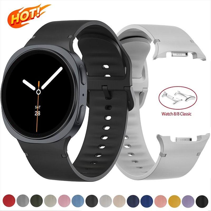 20/22 ミリメートルシリコンバンドサムスンギャラクシー  - Silicone Watch Band 22Mm のレビューと価格